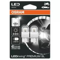 Лампа автомобильная светодиодная OSRAM LEDriving 7905CW-02B W21W W3x16d