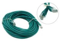 Patch Cord UTP (коммутационный шнур витая пара) - -