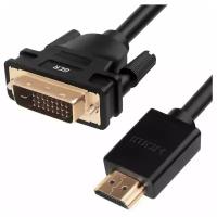 GCR Кабель 7.5m HDMI-DVI черный, OD7.3mm, 28/28 AWG, позолоченные контакты, 19M / 25M Dual Link, тройной экран