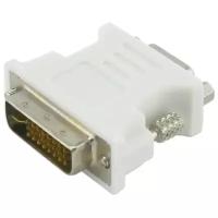 Адаптеры Gembird Адаптер Gembird, DVI-A 29(m)-VGA(f), белый