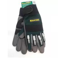 KRAFTOOL EXTREM, размер XL, профессиональные комбинированные перчатки для тяжелых механических работ