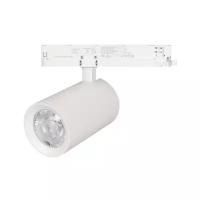 Трековый светильник-спот Arlight LGD-NIKA-4TR-R100-40W Warm3000 (WH, 24 deg), кол-во ламп: 1 шт., кол-во светодиодов: 1 шт., цвет плафона: белый