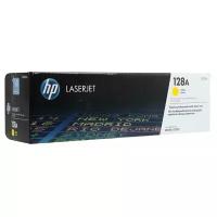 Картридж HP CE322A, 1300 стр, желтый