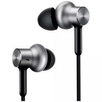 Наушники Xiaomi Mi In-Ear Headphones Pro HD