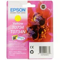 Картридж Epson C13T07344A10