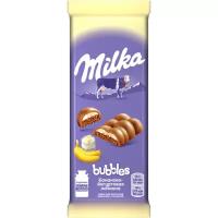 Шоколад молочный пористый «Milka Bubbles» с бананово-йогуртовой начинкой, 92г