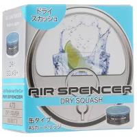 Eikosha Ароматизатор для автомобиля Air Spencer A-73, Dry Squash