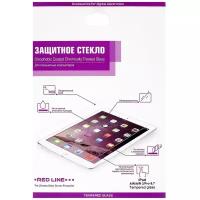 Защитное стекло iPad AIR/AIR 2/Pro 9.7/iPad 2017/2018, Red Line,УТ000005067