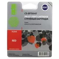 Cactus Расходные материалы C13T05474010 Картридж струйный CS-EPT0547 красный для Epson Stylus Photo R800 R1800 16,2ml