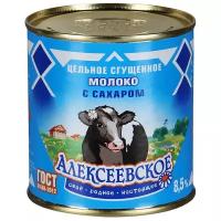 Молоко сгущенное алексеевское цельное с сахаром 8,5%, без змж ГОСТ, 380г