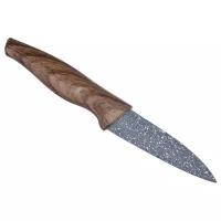 Нож овощной 9 см
