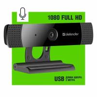 DEFENDER (63199) G-LENS 2599 FULL HD