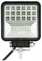 Фара светодиодная противотуманная и рабочего света, 12-80V, 126W (105х105мм, 40 LED) Вспышки ФСО