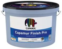 Краска фасадная Caparol Capamur Finish Pro, база 1, белая, 10 л
