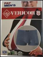 Трусы Vericoh