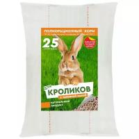 Для кроликов и грызунов полнорационный корм для откорма молодняка (30-135 дней) ПК 90-4 РОСТ (комбикорм), гранулы 25 кг