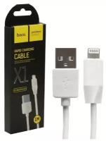 USB кабель HOCO X1 Lightning 1m белый