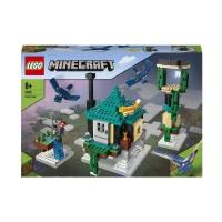 Конструктор LEGO Minecraft 21173 Небесная башня, 565 дет