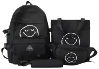 Рюкзак для девочки с комплектом 4 в 1 /Детский пенал, сумки, рюкзак 4 в 1 для подростков девочек и для прогулки Смайл