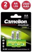 Аккумулятор Ni-Mh 2500 мА·ч 1.2 В Camelion Always Ready AA