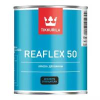 Reaflex 50 0,8L Paint (1-й компонент - краска) Tikkurila Reaflex 50 0,8L Paint
