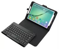 Клавиатура MyPads для Samsung Galaxy Tab S2 8.0 / T715 съёмная беспроводная Bluetooth в комплекте c кожаным чехлом и пластиковыми наклейками с ру