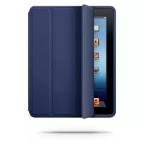 Чехол книжка для iPad 2 / 3 / 4 Smart case, Dark Blue