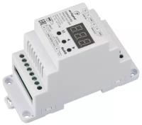 028410 Конвертер SMART-K37-DMX (12-24V, SPI, DIN, 2.4G) (ARL, Металл)