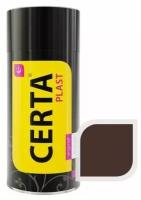 Кузнечная декоративная антикоррозионная краска CERTA PLAST шоколад (аэрозоль) PLM00090