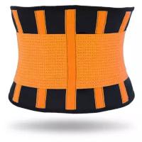 Пояс для похудения женский мужской корректирующий U-Power бандаж для спины спортивный утягивающий фитнес пояс для похудения живота оранжевый XXXL