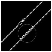 PLATINA jewelry Цепь из белого золота 21-0811-060-1120-17