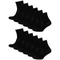 Носки для мальчиков Status классические, 12 пар, цвет черный, размер 22-24