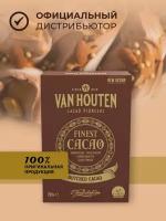 Какао-порошок Van Houten Finest Cacao 0,25 кг