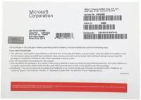 Операционная система Microsoft Windows 11 Home 64Bit Eng Intl 1pk DSP OEI DVD (KW9-00632)