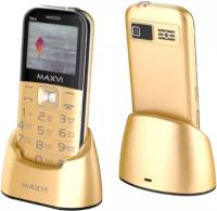 Мобильный телефон Maxvi B6ds Золотой