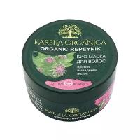 Karelia Organica Био-маска для волос «Organic Repeynik» против выпадения волос