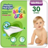 Одноразовая пеленка Helen Harper Soft & Dry 60х90, белый, 30 шт