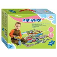 Пазл Step puzzle Baby Step Машинки (70102), 34 дет., разноцветный