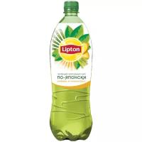 Чай Lipton 