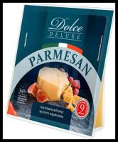 Сыр Parmesan Dolce Deluxe 34%, кусок