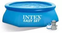 Бассейн надувной Intex Easy Set 244х61см 1942л + фильтр-насос 1250л/ч (28108)