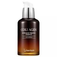 Berrisom Collagen Intensive Firming Essence Эссенция для лица укрепляющая с коллагеном