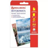 Бумага BRAUBERG А6 363127 180 г/м² 50 лист., белый