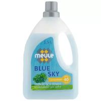 MEULE Концентрированный кондиционер для белья Blue Sky, 1.5 л