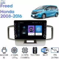 Штатная магнитола Wide Media Honda Freed 2008 - 2016 [Android 10, 9 дюймов, WiFi, 2/32GB, 4 ядра]
