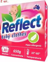 Стиральный порошок Reflect Baby clothes