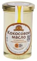 Масло кокосовое 