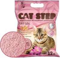 Наполнитель для кошачьего туалета Cat Step Tofu Lotus комкующийся растительный 12л