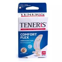 TENERIS Comfort Flex лейкопластырь бактерицидный с ионами серебра на суперэластичной полимерной основе, 20шт