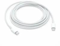 Аксессуар APPLE USB-C 2m MLL82